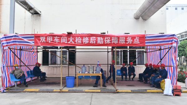 1683331848100254.jpeg 后勤保障服務(wù)點里的小暖心.jpg