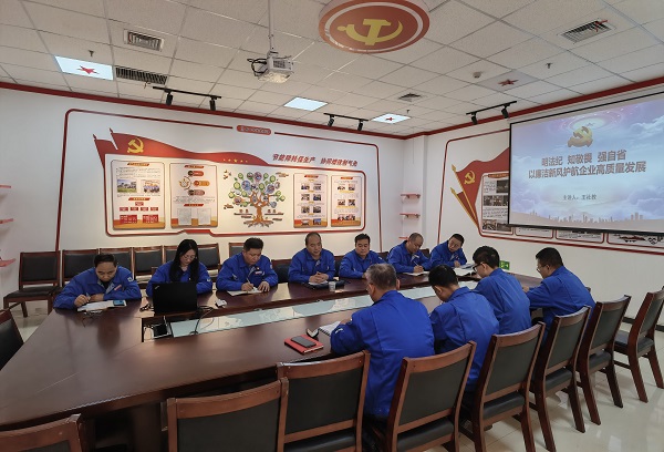 1683622316910285.jpeg 明法紀(jì) 知敬畏 強自省.jpg