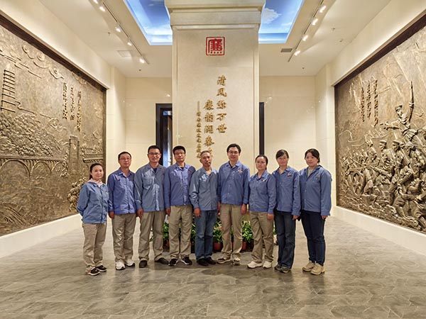 1683880347920349.jpeg 5.12科技發(fā)展部黨支部參觀渭南市博物館廉政展.jpg