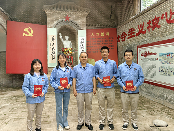 1687160571725416.jpeg 6月16日法律審計(jì)部黨支部蒲陽村過政治生日.jpg