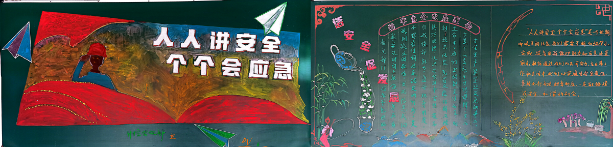 1687335688244971.png 2.計控電儀部.png