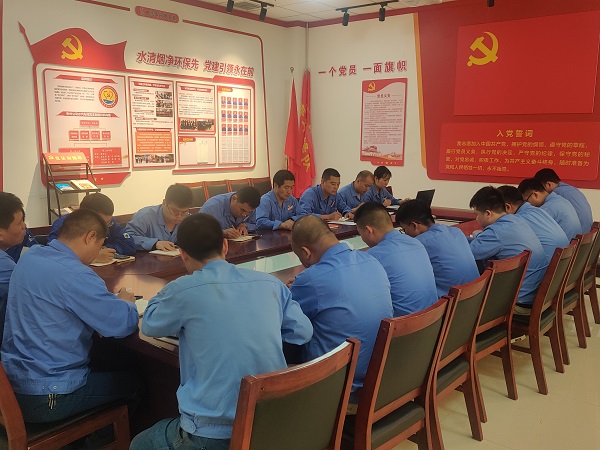 2023年6月21日，制氣車間黨支部召開6月份主題黨日，全體黨員參加2.jpg
