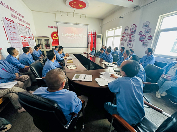 2023年6月19日 物料車間黨支部全體黨員在物料車間黨支部黨員活動(dòng)室開展“學(xué)黨章、悟思想、強(qiáng)黨性、善作為”主題黨日活動(dòng).jpg