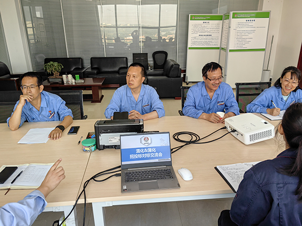 1688011589227828.jpeg 2023.6.27比價辦赴蒲化對標1.jpg