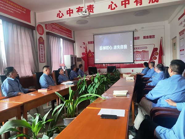 1688602609437216.jpeg 警示教育.jpg