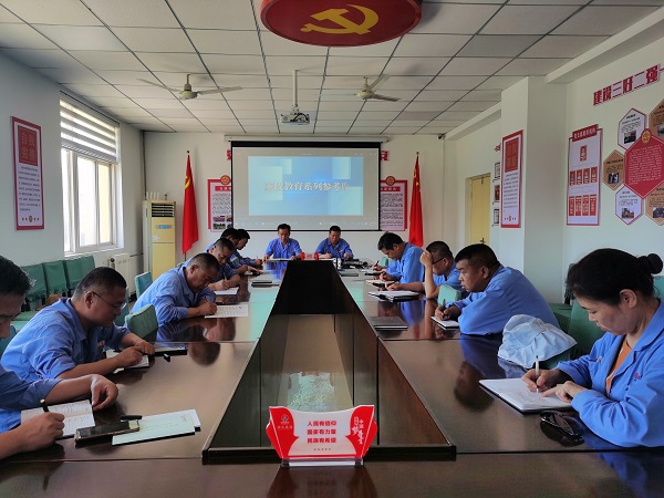 1689754032767671.jpeg 行政保衛(wèi)部7月17日在會(huì)議室組織開展一月一警示活動(dòng)2.jpg