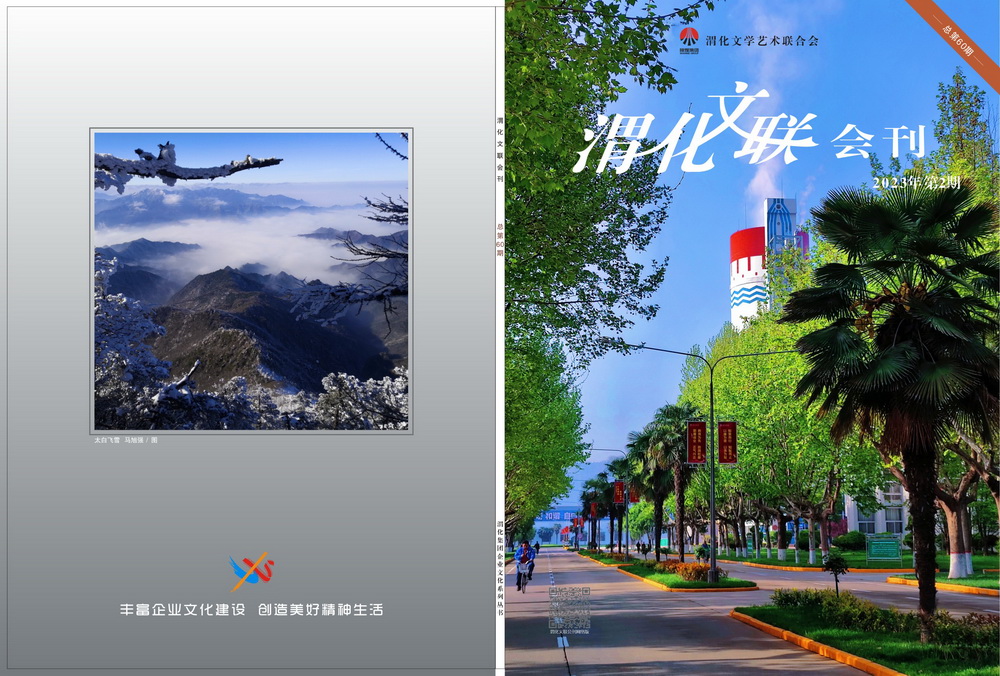 1689835802498694.jpeg (1) (1)_resize.jpg