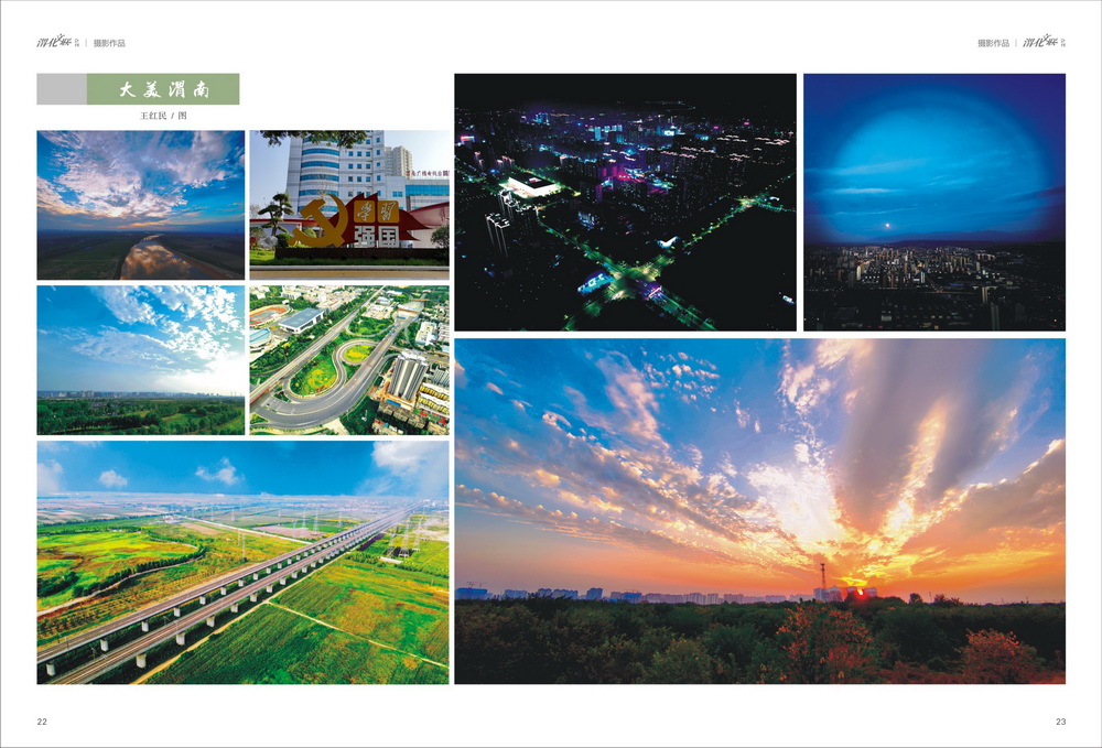 1689836090220648.jpeg (1) (14)_resize.jpg