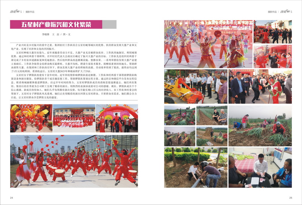 1689836103713665.jpeg (1) (15)_resize.jpg