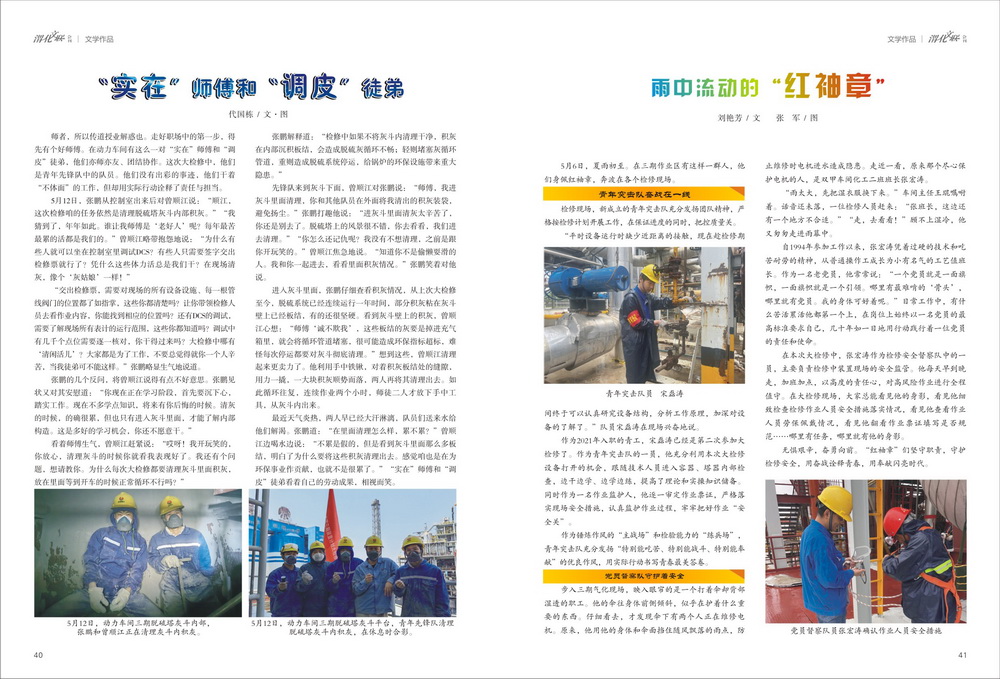 1689836233280382.jpeg (1) (23)_resize.jpg