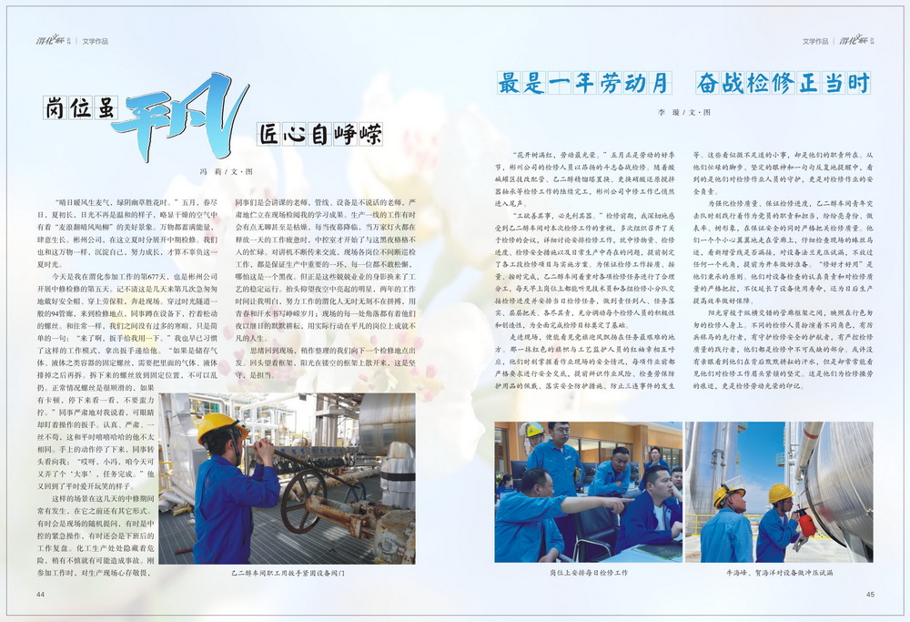 1689836257514587.jpeg (1) (25)_resize.jpg