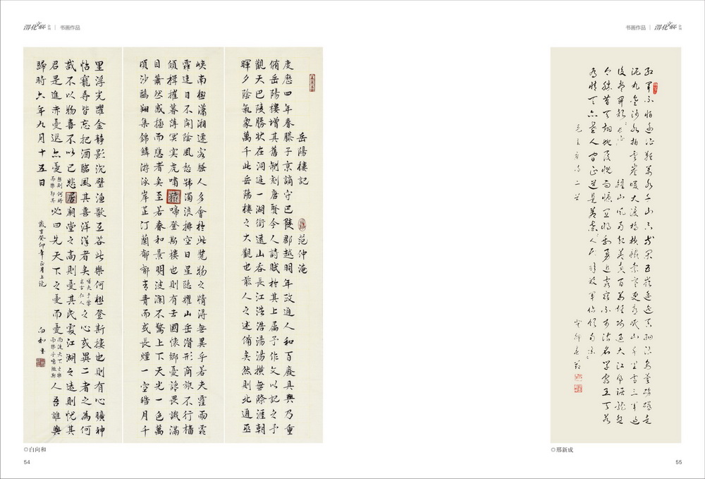 1689836301769554.jpeg (1) (30)_resize.jpg