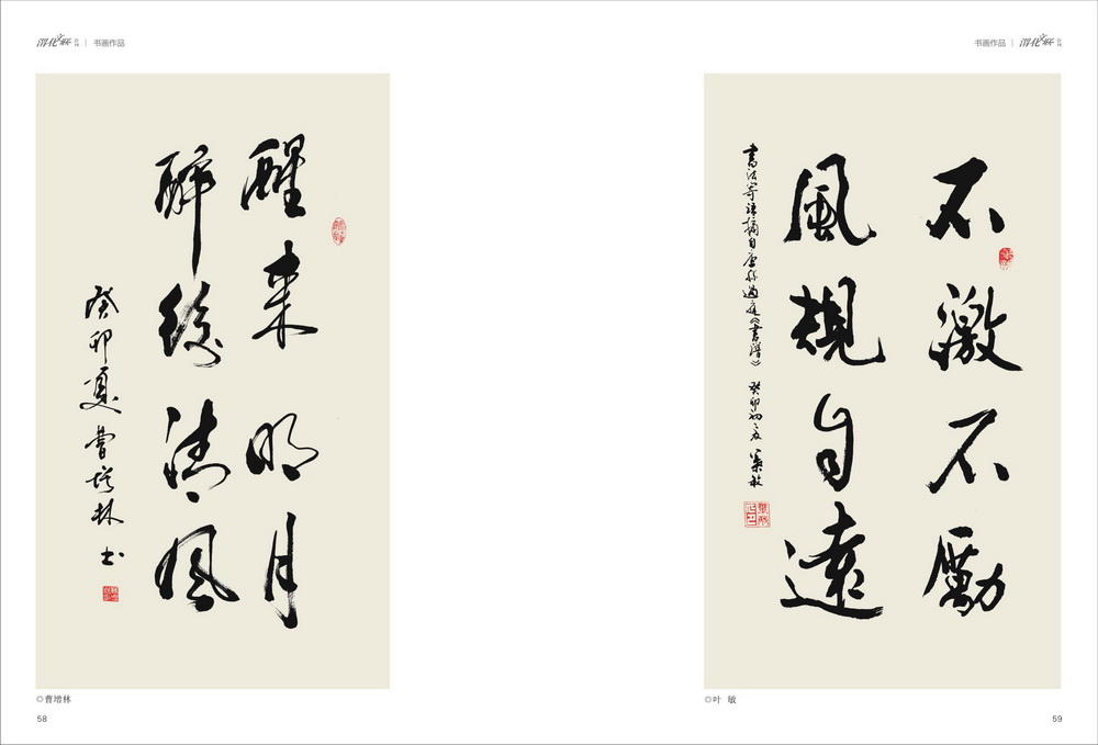 1689836323721038.jpeg (1) (32)_resize.jpg