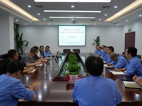 1690353493436908.jpeg 微信圖片_20230726143403.jpg