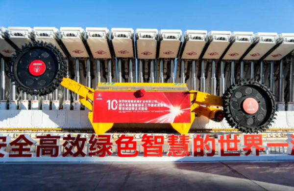 1690961793150509.png 20230801093308_50945.png