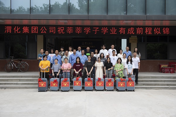 1692347853121018.jpeg 微信圖片_20230818163248.jpg