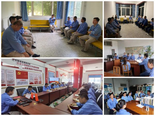 8月初，各工段、站、班組組織學(xué)習(xí)安全文件.jpg