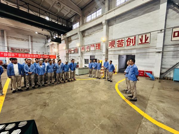 1693264489233264.jpeg 李蕾宣布比賽規(guī)則.jpg