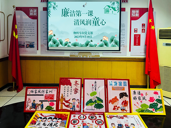 1694491147603410.jpeg 3 600.jpg