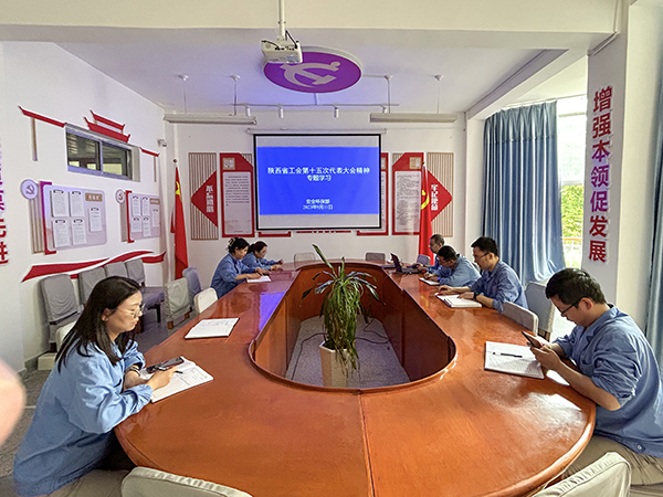 1694731027548908.jpeg 安全環(huán)保部學習1.jpg