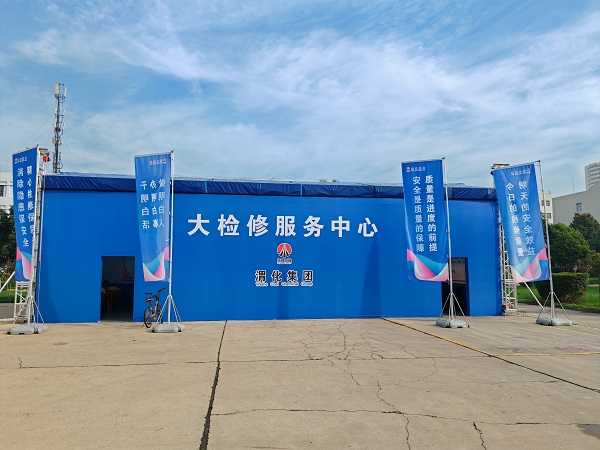 1696834189429359.jpeg 圖片2.jpg