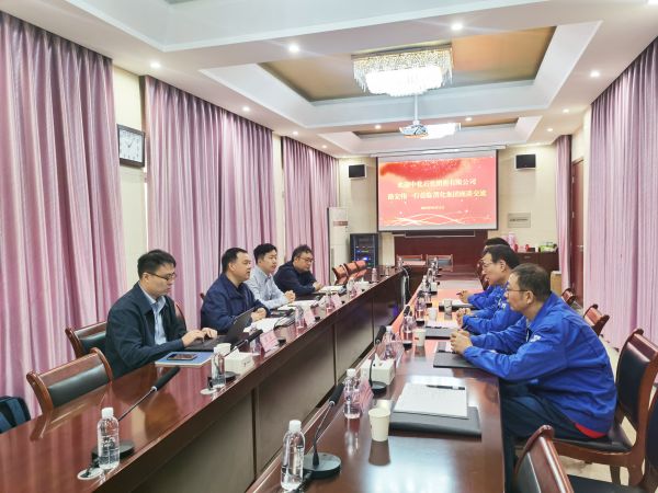 1697189618248961.jpeg 202310月11日年中化石化銷售有限公司路宏偉一行來(lái)公司調(diào)研對(duì)接甲醇采購(gòu).jpg