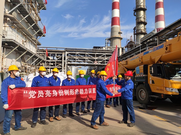 1697247562138285.jpeg 授旗儀式現(xiàn)場(chǎng)2.jpg