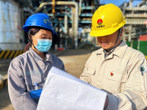 1698622568958829.jpeg 票證檢查嚴肅認真1.jpg