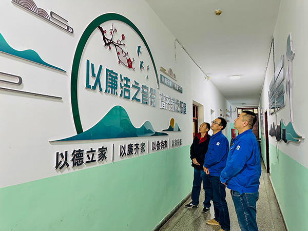 1700032044240431.jpeg 物料車間黨支部廉潔文化長(zhǎng)廊.jpg