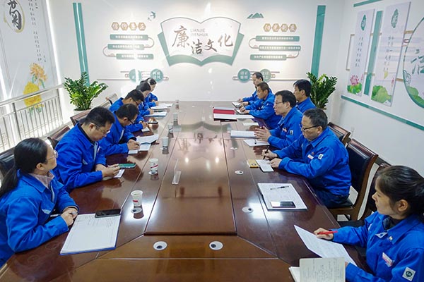 1701157857579269.jpeg 2023年11月公司黨風(fēng)廉政文化檢查組與運(yùn)銷市場(chǎng)部進(jìn)行交流 600.jpg