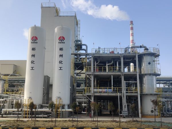 1703030632645389.jpeg “707低溫能源綜合利用項(xiàng)目”現(xiàn)場裝置照片.jpg