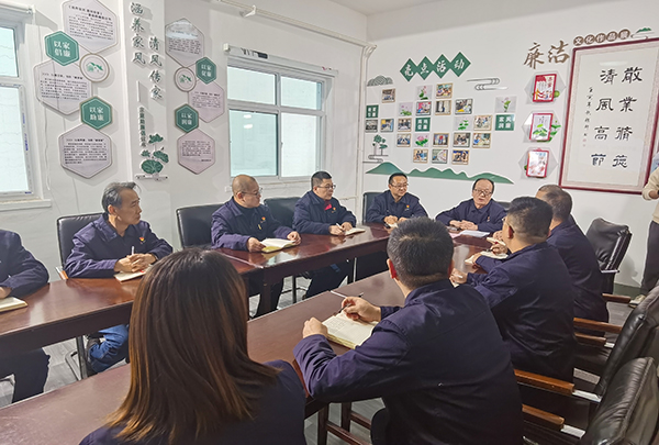 1705047017749459.jpeg 物料車間黨支部廉潔自律迎新年廉潔座談會.jpg