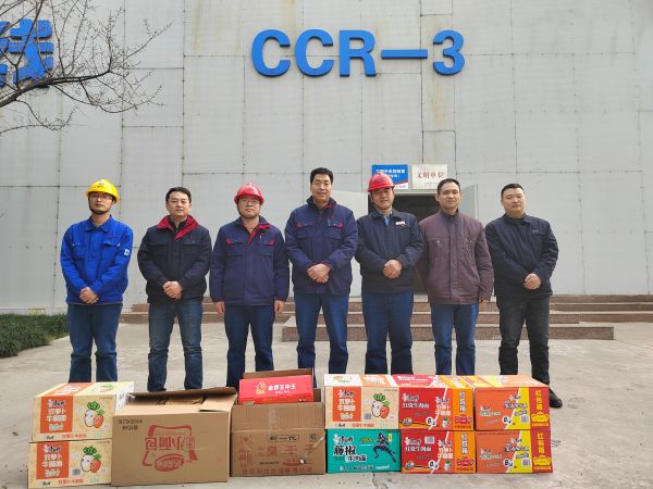 1705193097940375.jpeg 李景忠和參檢人員合影.jpg