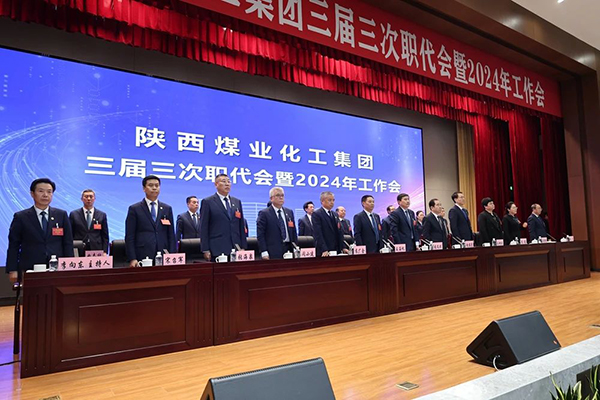 1705881919256614.jpeg 20240121082819_74090.jpg