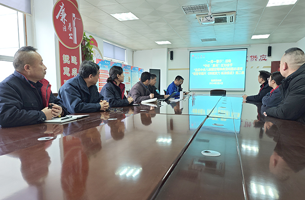 1707209939823057.jpeg 物資采供部進(jìn)行2月份警示教育.jpg