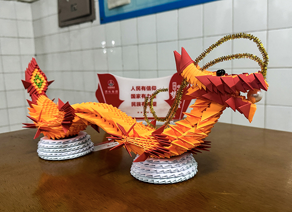 1709078657579859.jpeg 微信圖片_20240228075719 600.jpg