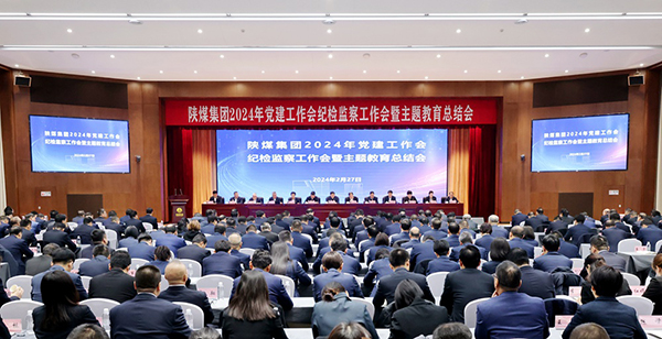 1709252579984398.jpeg 20240228081247_12977.jpeg