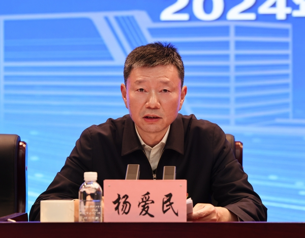 1709252613197383.jpeg 20240228081526_26104.jpeg