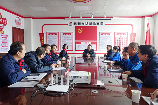 1709695900675653.jpeg 2024年2月28日運銷市場部組織相關(guān)單位對提升ERP系統(tǒng)應(yīng)用問題討論2.jpg