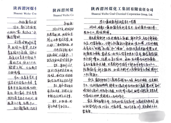 1710414940540094.png 66d757fa9f9f32feb1fa316a872be53.png