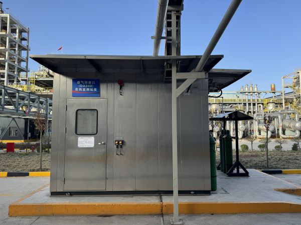 1711599387139466.jpeg 彬州公司取得DA048低溫甲醇洗廢氣排放口自動(dòng)監(jiān)控系統(tǒng)分析小屋.jpg