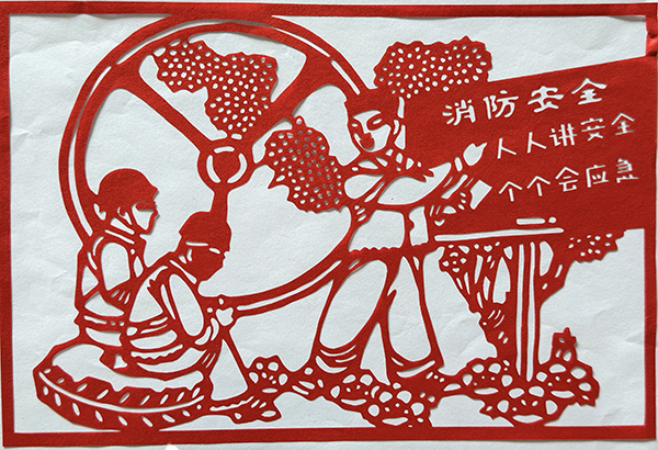 1713420927548306.jpeg 剪紙二等獎(jiǎng)水汽車間分會(huì)邵湘婷3.jpg