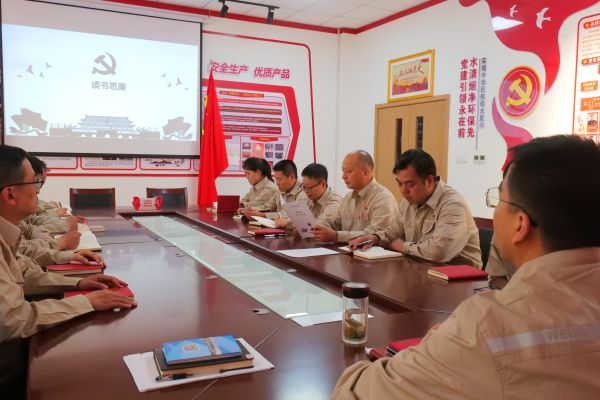 1714099039732748.jpeg 紀檢委員帶領黨員”讀書思廉“.jpg