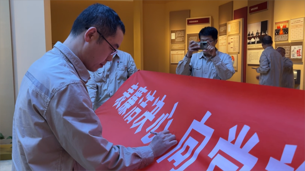 1714372646362718.png 微信圖片_20240429113349.png