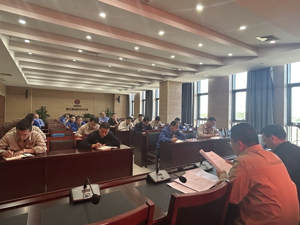 1715645231770402.jpeg 5.13第三片區(qū)黨紀學習教育照片3.jpg