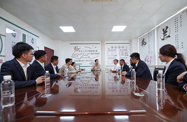 1716102084859045.jpeg 2024年5月16日亞能商伴控股來(lái)渭化集團(tuán)交流x5.JPG