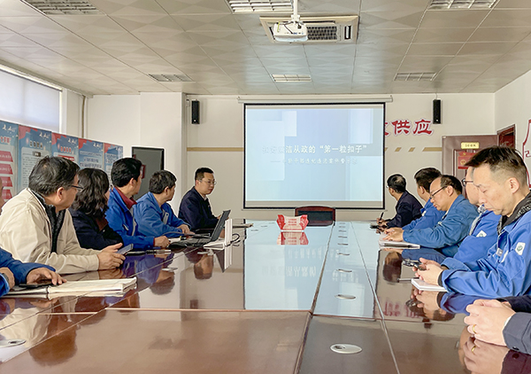 1716791754321134.jpeg 采供部黨支部開(kāi)展廉潔教育.jpg