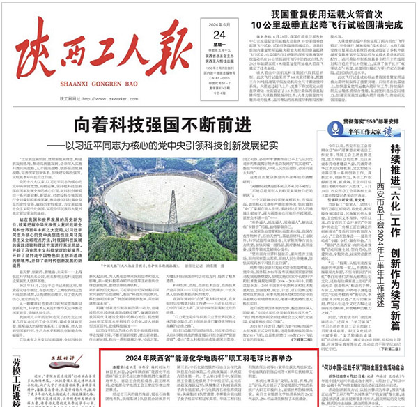 1719199333170703.jpeg 2c87defb20765e5e0b2824e15cff180.jpg