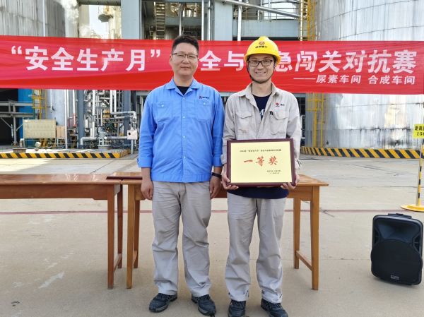 1719361745652468.jpeg 頒獎.jpg