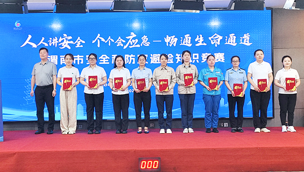 1719788481482682.jpeg 圖4--優(yōu)秀個人獎頒獎 600.jpg